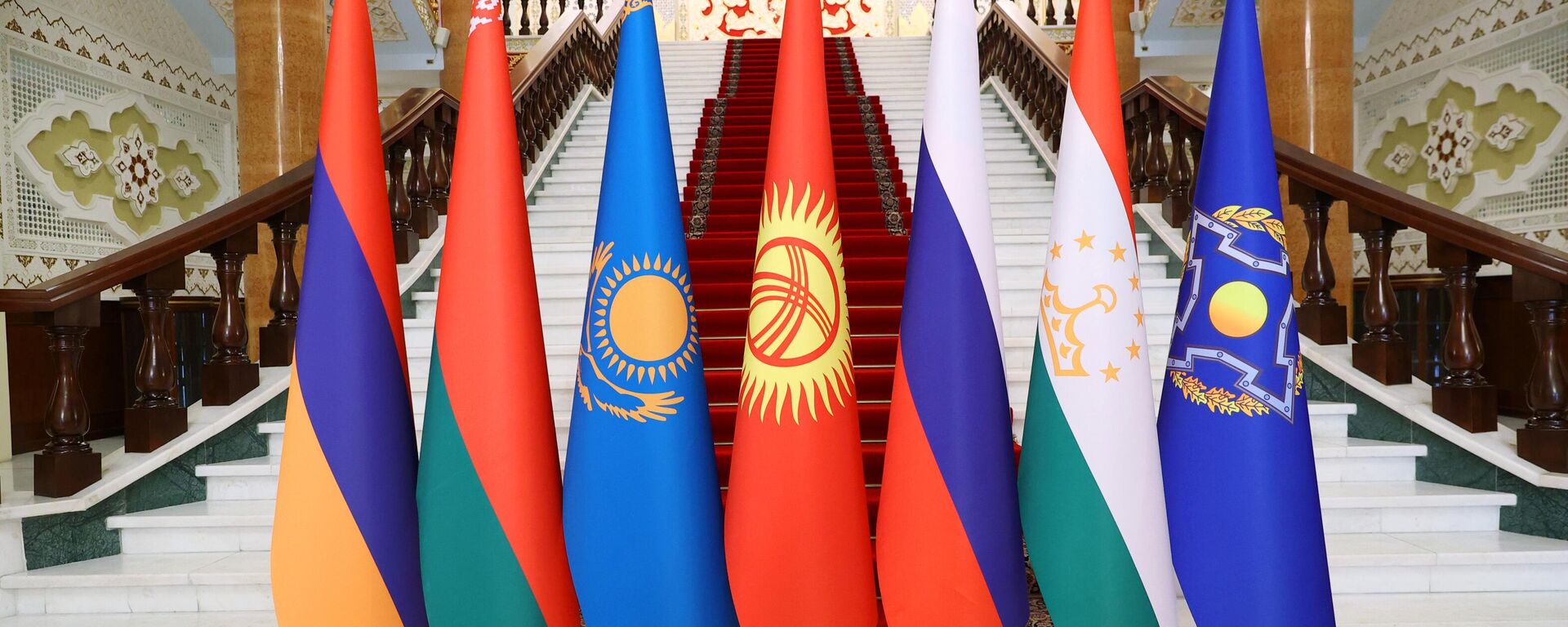 Заседание Совета коллективной безопасности ОДКБ - Sputnik Узбекистан, 1920, 20.09.2021