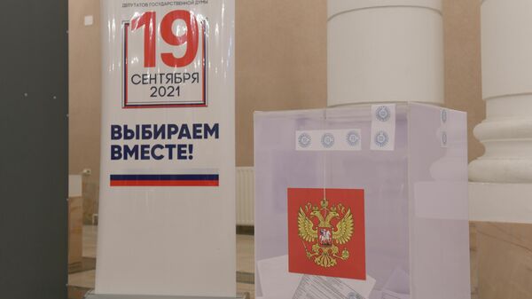 Голосование на выборах в Госдуму РФ в Ташкенте - Sputnik Узбекистан