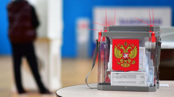 Единый день голосования в  России - Sputnik Ўзбекистон