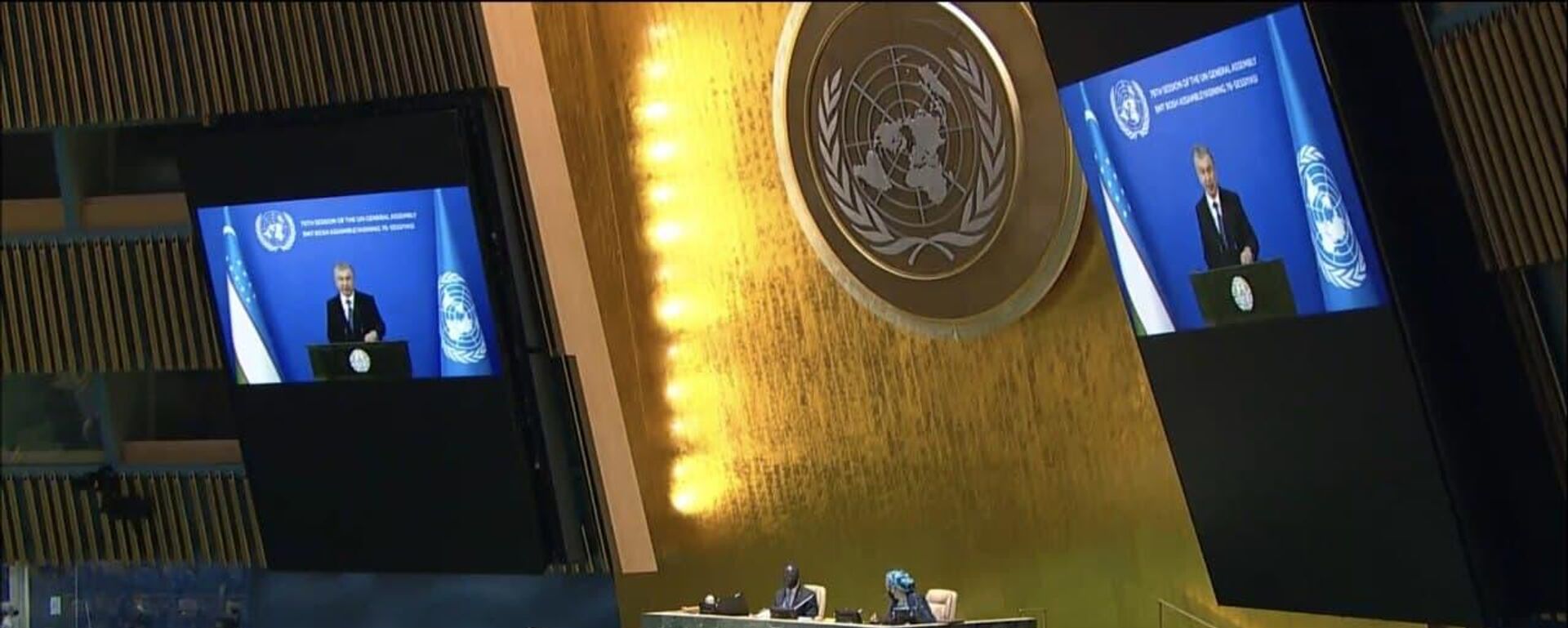 Шавкат Мирзиёев выступил с видеообращением на 76-й сессии Генеральной Ассамблеи ООН - Sputnik Узбекистан, 1920, 21.09.2021