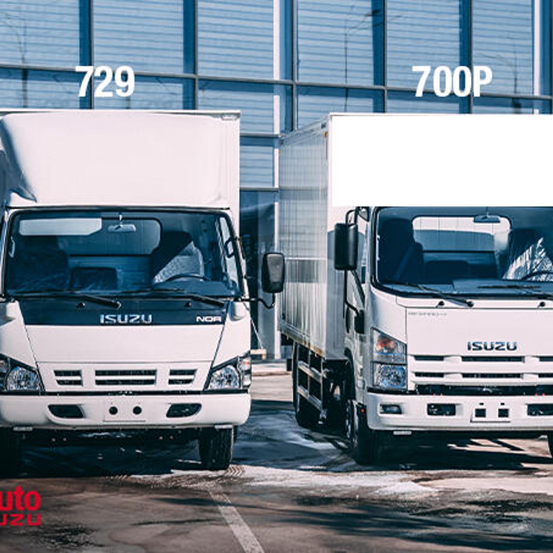 ISUZU прекратит производство 