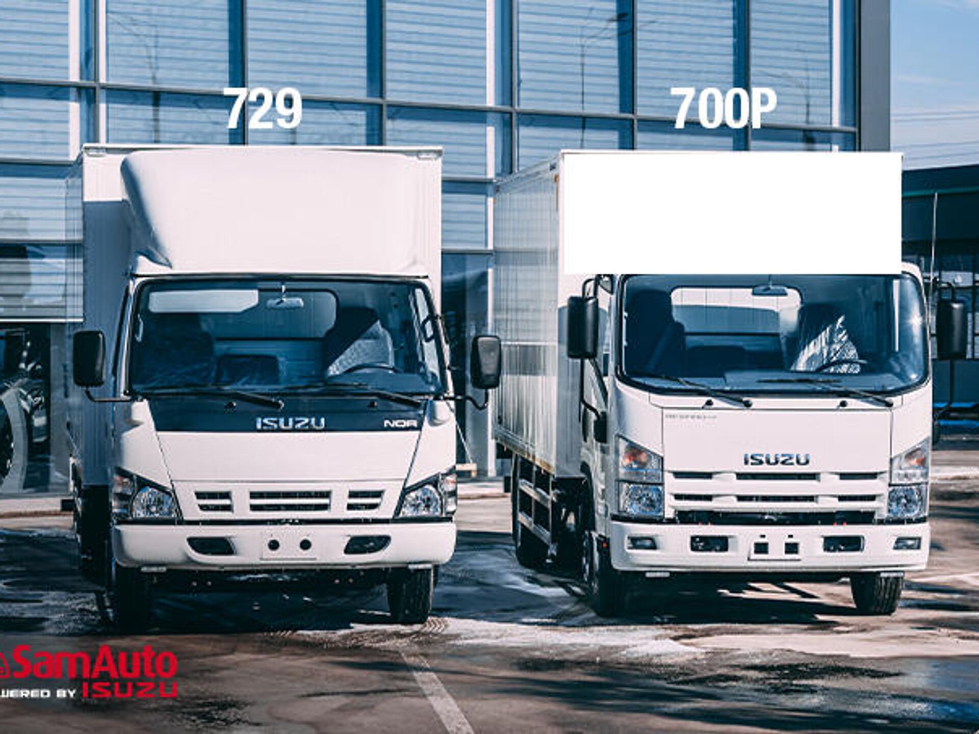 ISUZU прекратит производство 