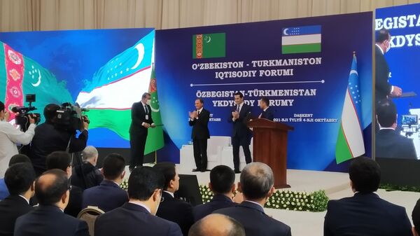 Узбекско-туркменский форум в Ташкенте - Sputnik Ўзбекистон