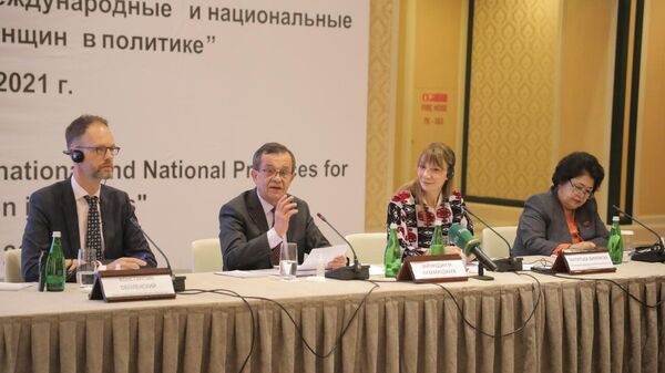 Семинар Выборы и гендер: международные и национальные практики поддержки женщин в политике - Sputnik Узбекистан