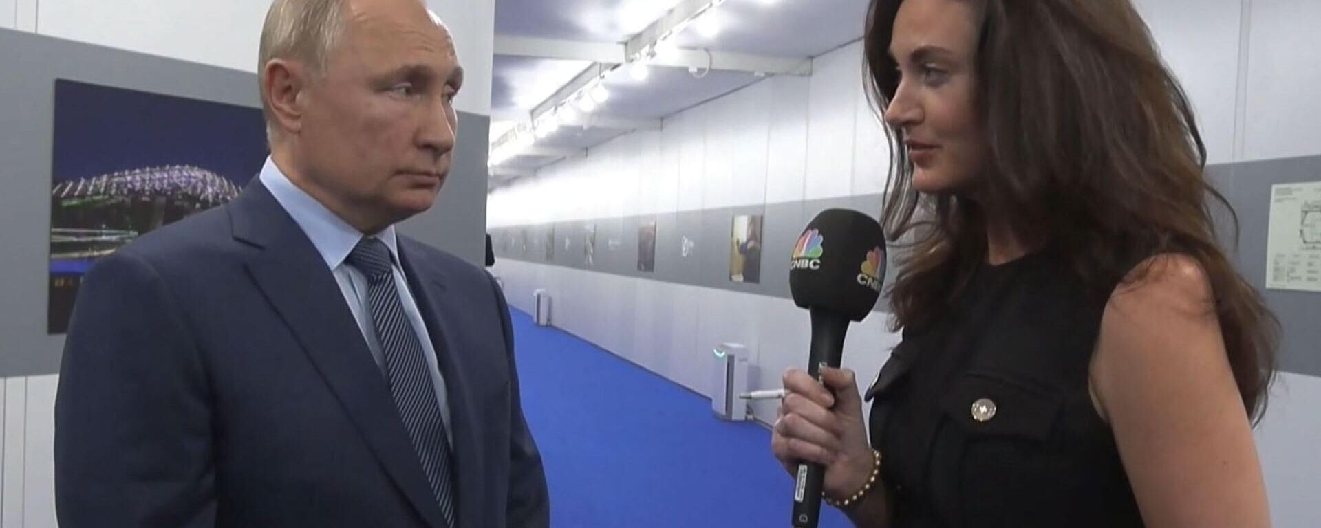 Vladimir Putin otvetil na voprosi CNBC: o chem sprosili lidera RF  - Sputnik O‘zbekiston, 1920, 14.10.2021