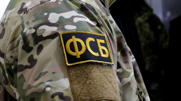 Нашивка на форме сотрудника ФСБ РФ - Sputnik Узбекистан