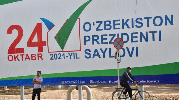 Situatsiya pered viborami prezidenta Uzbekistana  - Sputnik O‘zbekiston