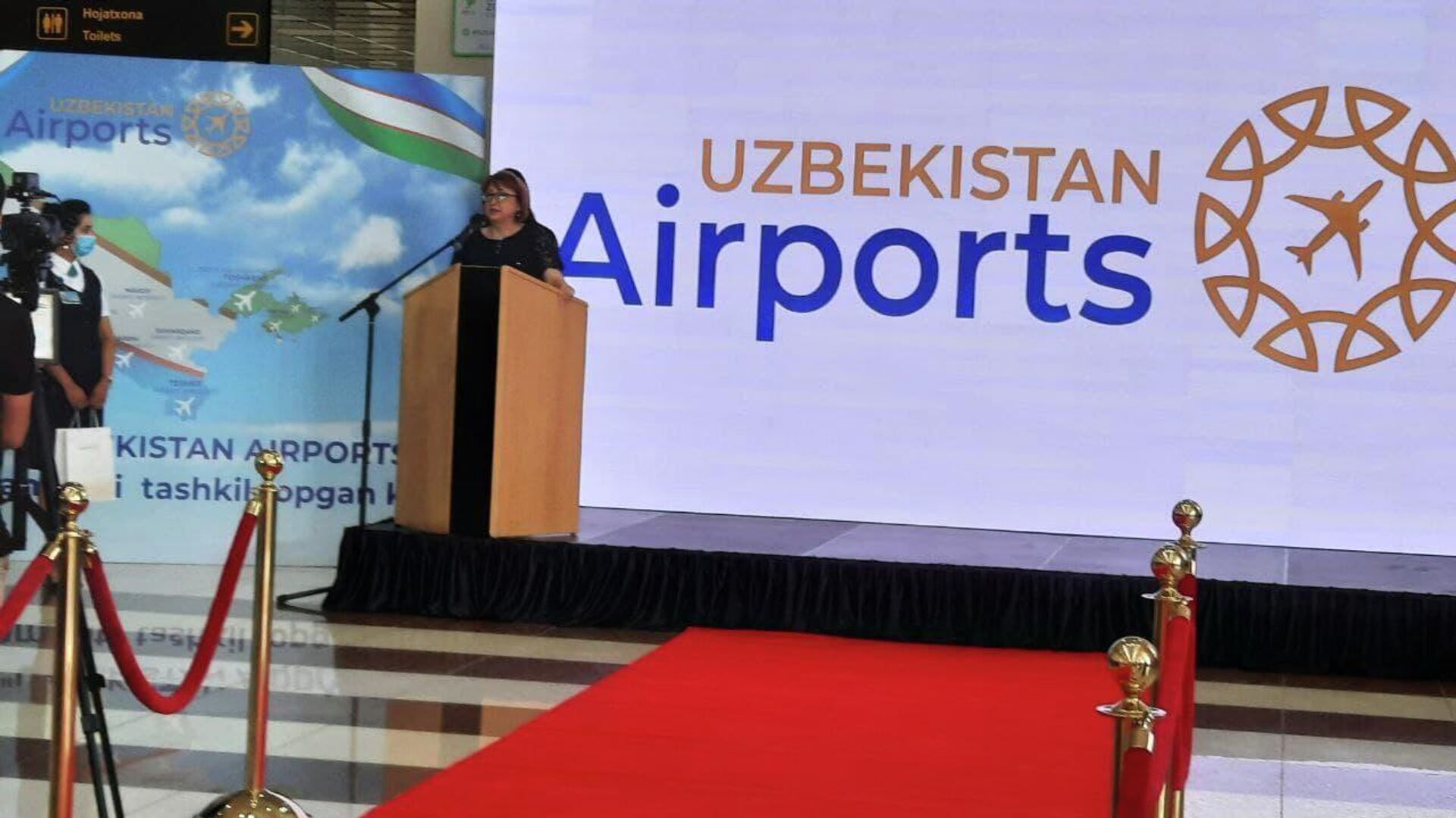 Uzbekistan Airports - Sputnik Ўзбекистон, 1920, 21.10.2021