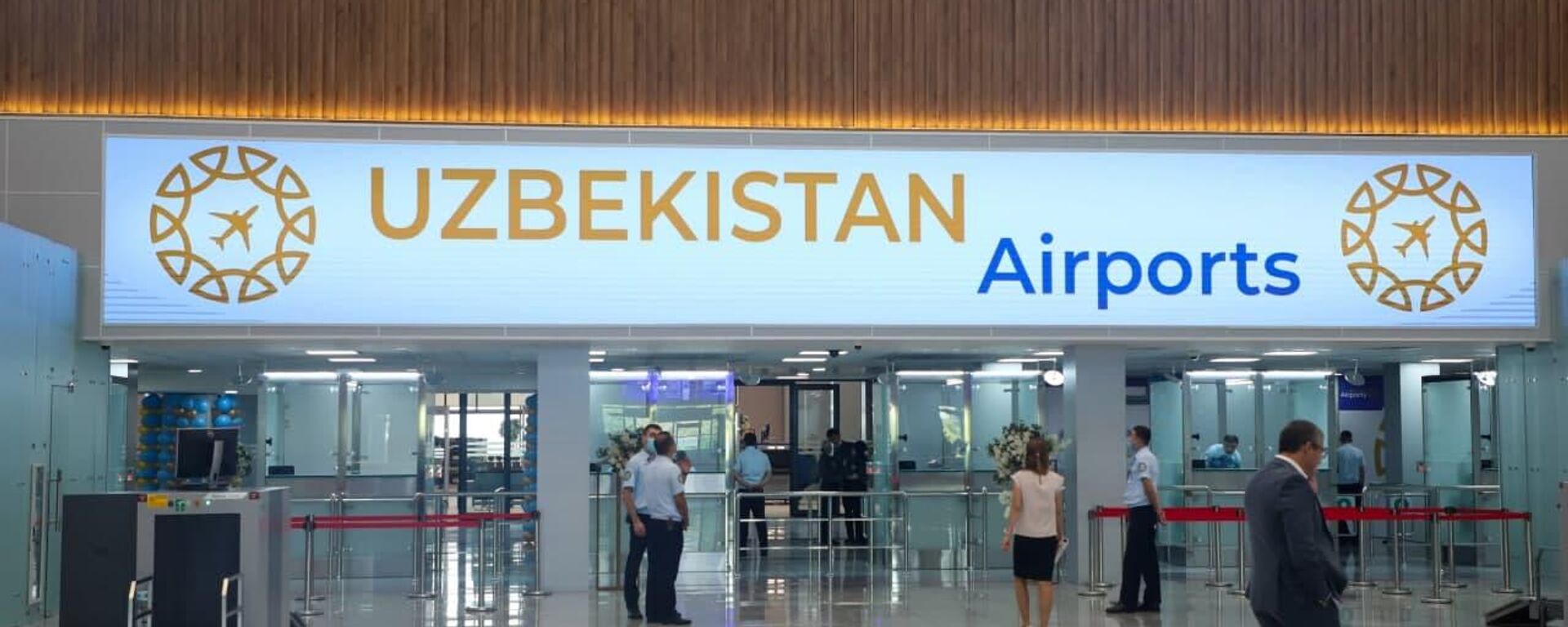 Uzbekistan Airports - Sputnik Узбекистан, 1920, 21.10.2021