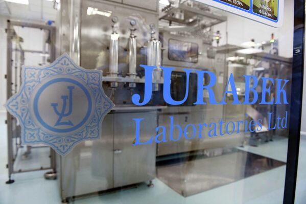 В Узбекистане изготавливать вакцины против коронавируса поручено компании Jurabek Laboratories.  - Sputnik Узбекистан