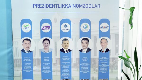 Граждане готовы простоять в очереди несколько часов чтобы отдать свой голос за достойного кандидата. - Sputnik Узбекистан