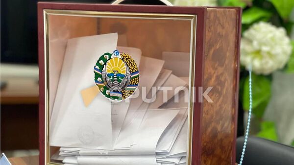 Подсчет голосов  - Sputnik Узбекистан