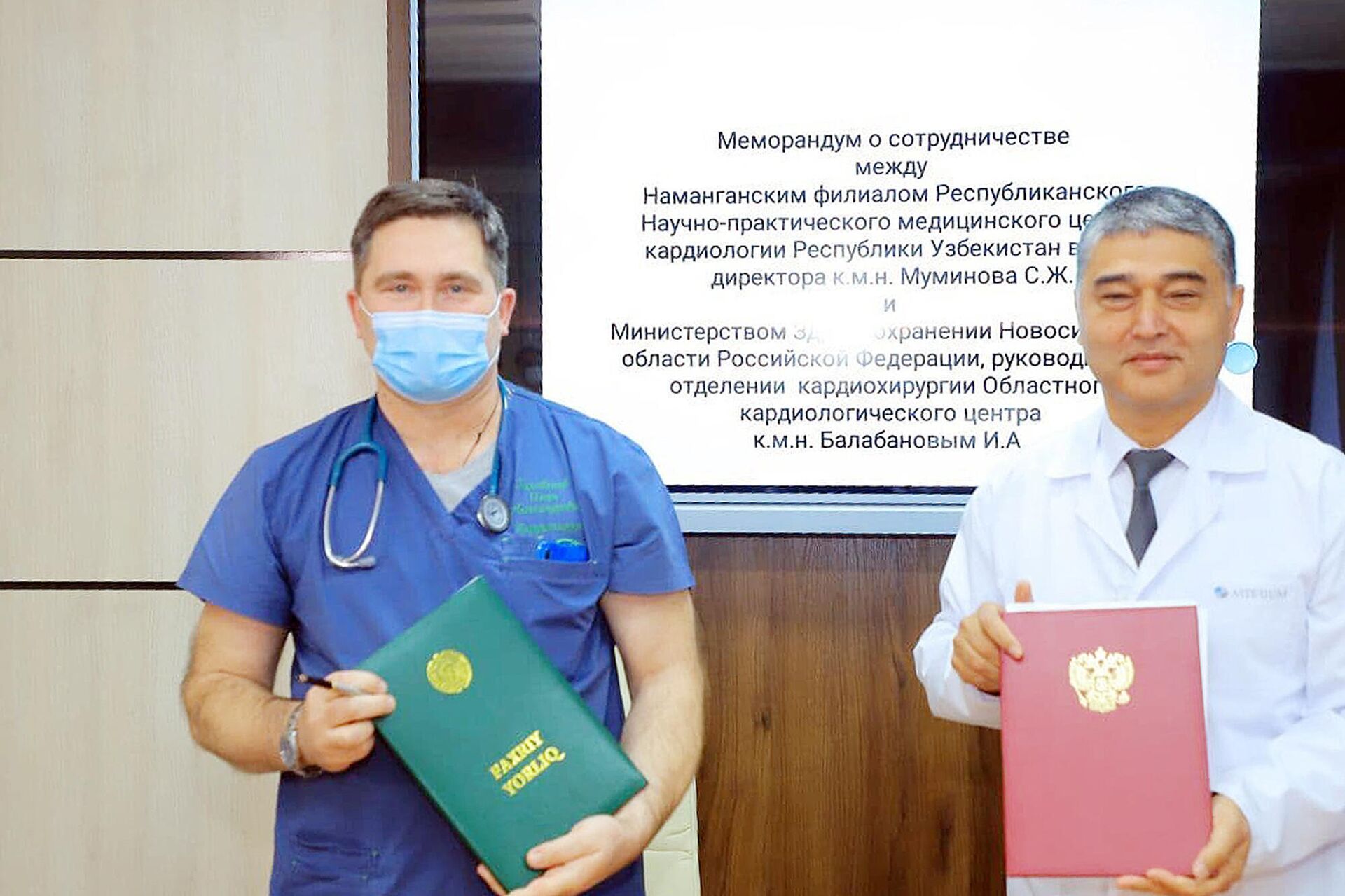 Хирург из Новосибирска проводит сложные кардиологические операции в Намангане - Sputnik Узбекистан, 1920, 27.10.2021
