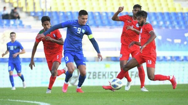 Молодежная сборная Узбекистана победила сборную Бангладеш на Кубке Азии U-23 - Sputnik Узбекистан