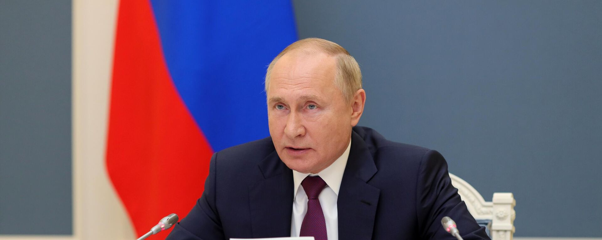 Президент РФ В. Путин принял участие в саммите Группы двадцати - Sputnik Узбекистан, 1920, 22.11.2021