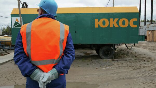 На строительной площадке Салымской группы нефтяных месторождений. Ханты-Мансийский автономный округ - Sputnik Узбекистан