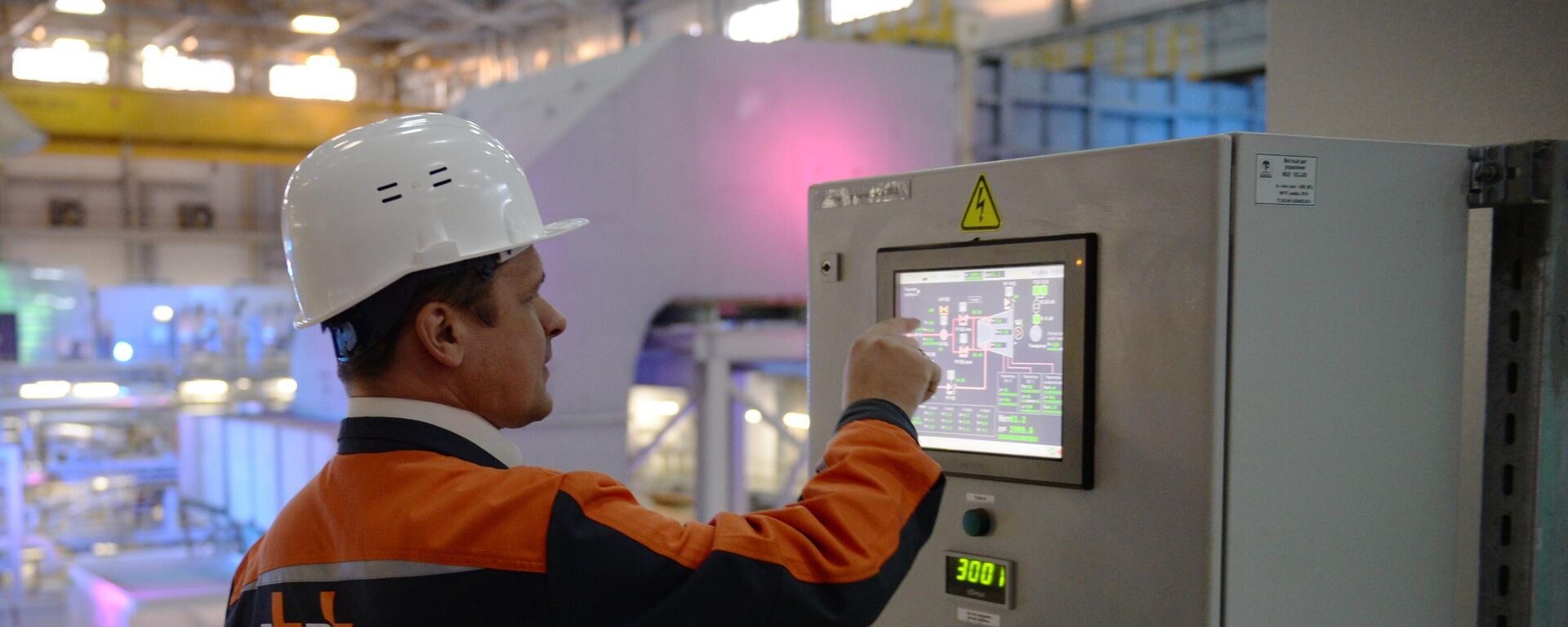 Seremoniya vvoda v ekspluatatsiyu novoy parogazovoy teploelektrostansii - Sputnik O‘zbekiston, 1920, 25.12.2025