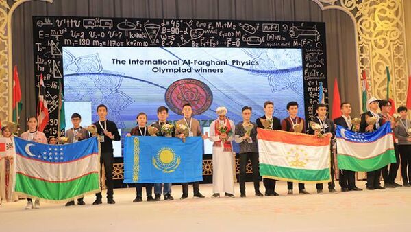 Победители Международной олимпиады по физике им. Аль-Фергани - Sputnik Узбекистан