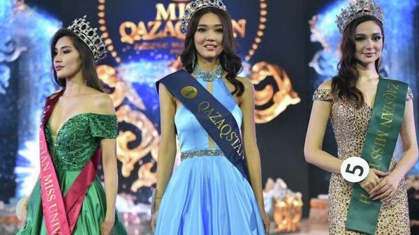 Konkurs Miss Kazaxstana - Sputnik O‘zbekiston