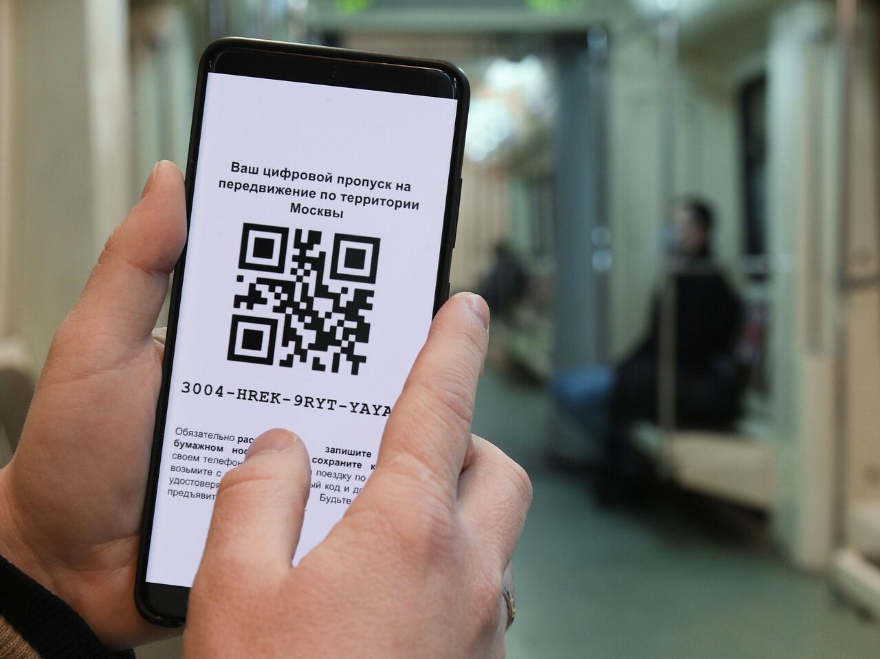 QR-коды и вакцинация: узбекские мигранты просят Россию о помощи