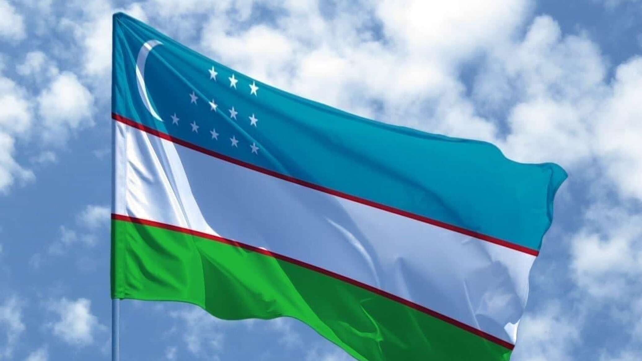 Флаг Республики Узбекистан Штандарт