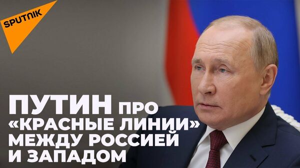 Путин: НАТО вынудила Россию разработать гиперзвуковое оружие - Sputnik Ўзбекистон