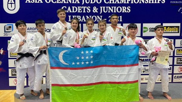 Дзюдоисты из Узбекистана заняли первое место на чемпионате Азии и Океании - Sputnik Ўзбекистон