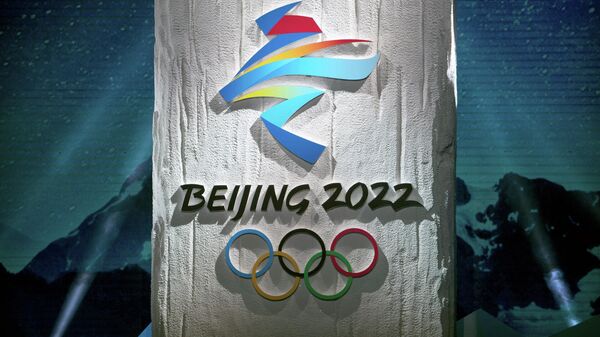 Эмблема зимних олимпийских игр, которые пройдут в Пекине в 2022 - Sputnik Ўзбекистон