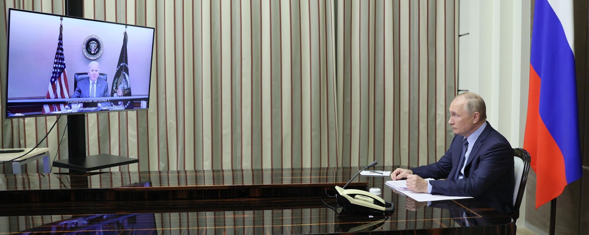 Переговоры президента РФ В. Путина и президента США Дж. Байдена - Sputnik Ўзбекистон, 1920, 08.12.2021