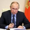 Президент РФ В. Путин провел заседание Совета по развитию гражданского общества и правам человека - Sputnik Узбекистан