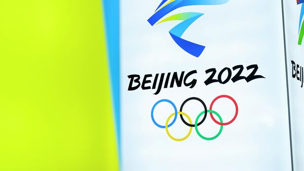 Символика зимней олимпиады в Пекине - Sputnik Ўзбекистон