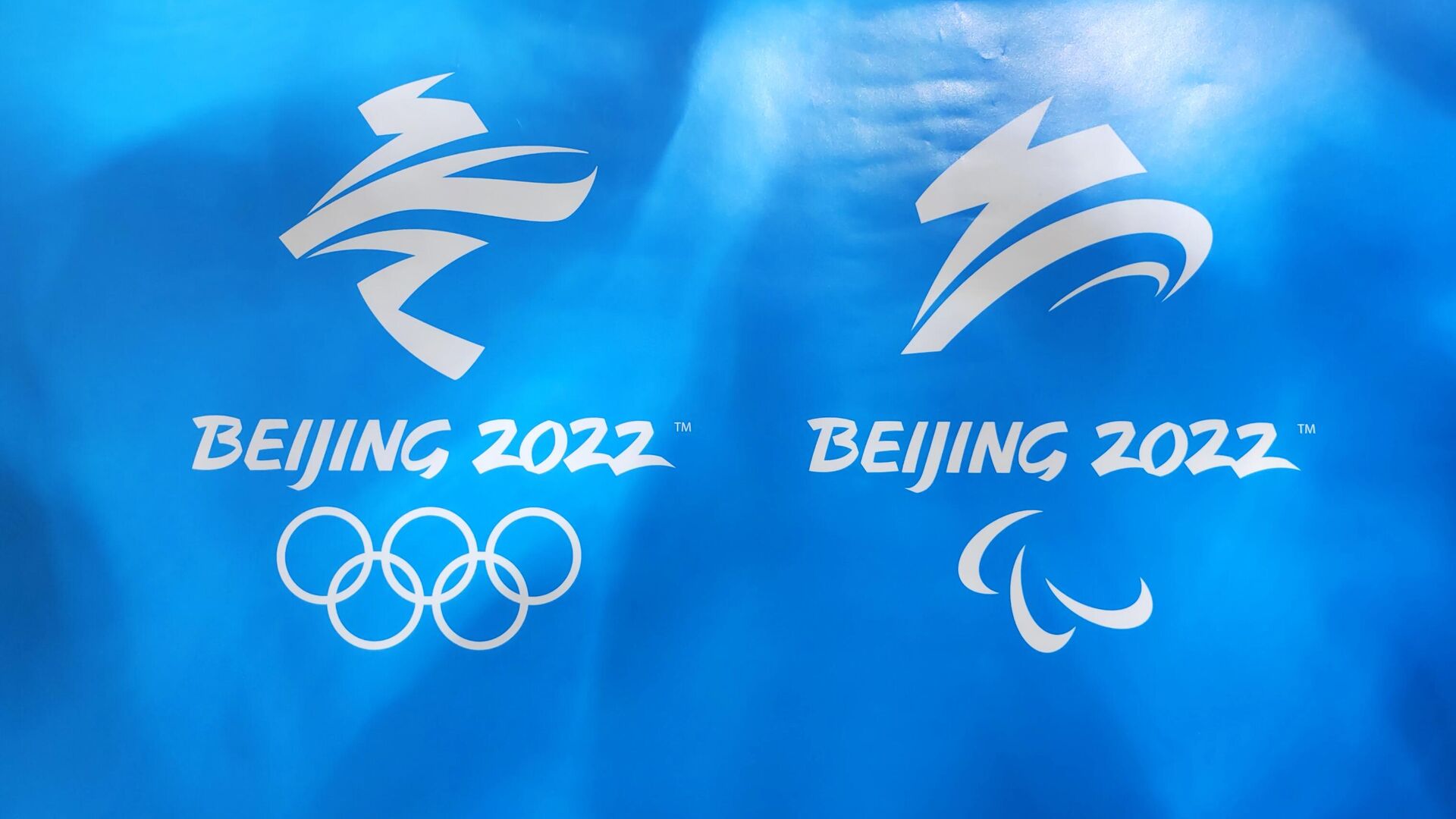 Подготовка Пекина к Олимпиаде-2022 - Sputnik Узбекистан, 1920, 16.12.2021