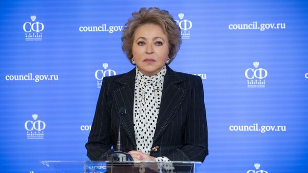 Председатель Совета Федерации РФ Валентина Матвиенко - Sputnik Узбекистан