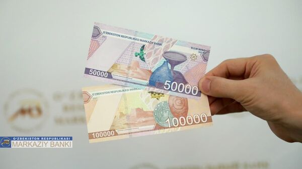 Novie banknoti v 50 tisach sumov i 100 tisach sumov - Sputnik O‘zbekiston