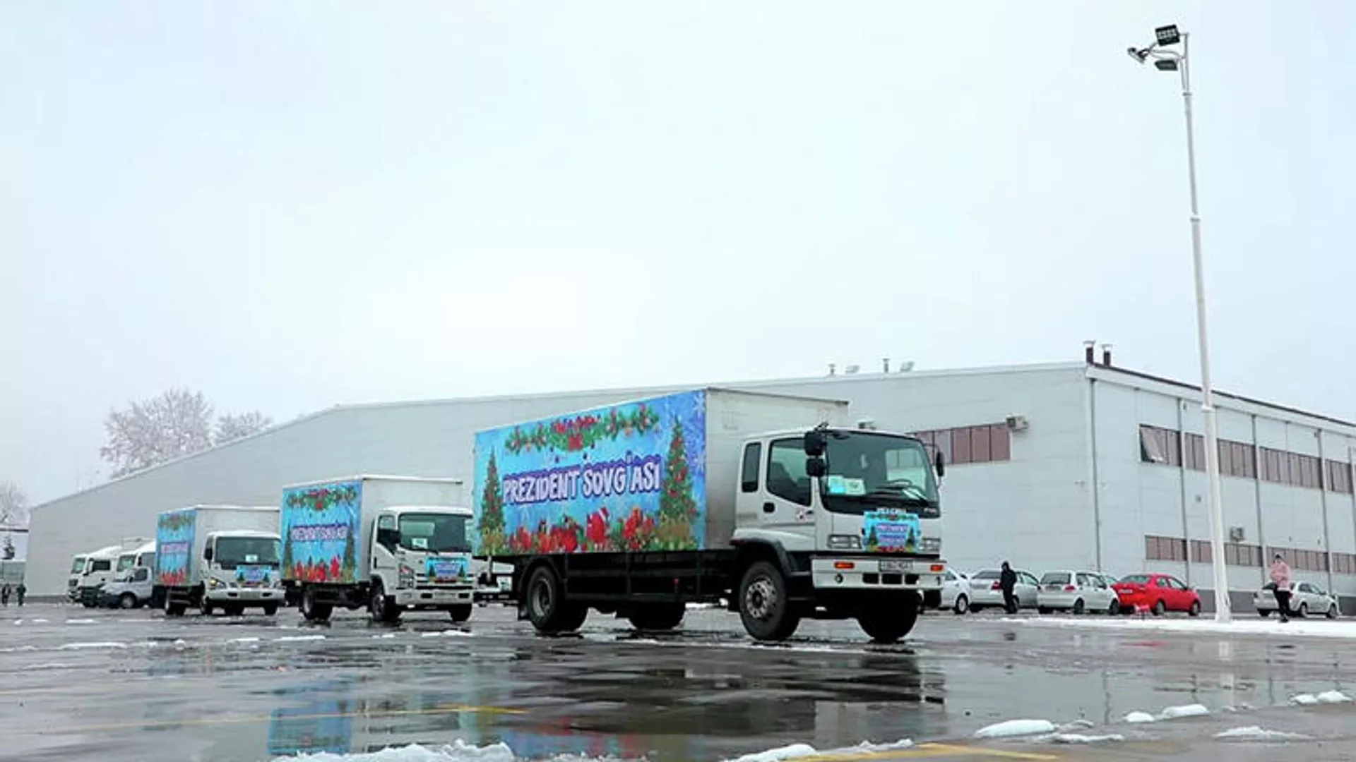 Более 9 тыс. детей получат новогодние подарки от президента - Sputnik Узбекистан, 1920, 27.12.2021