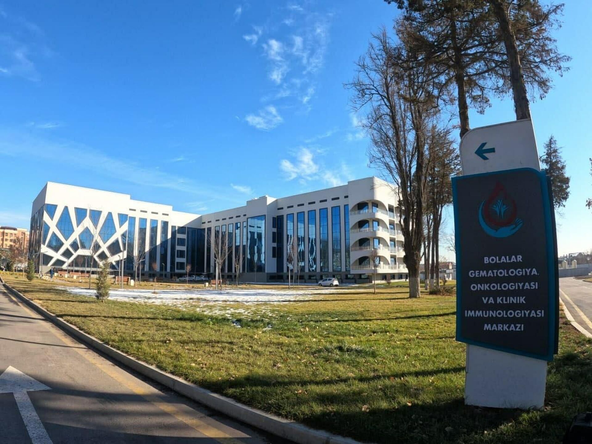 Центр детской онкогематологии открылся в Ташкенте - Sputnik Узбекистан, 1920, 31.12.2021