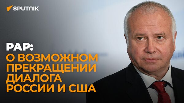 Рар: какой сигнал Путин дал Байдену в канун Нового года? - Sputnik Узбекистан