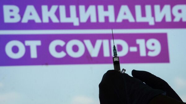 Вакцинация от COVID-19, Москва - Sputnik Ўзбекистон