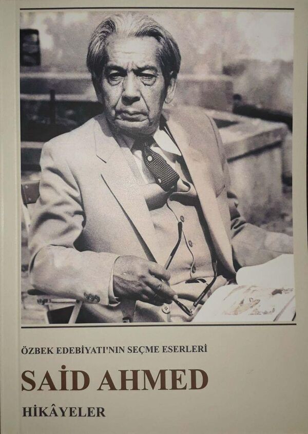 Said Ahmad asarlari - Sputnik O‘zbekiston