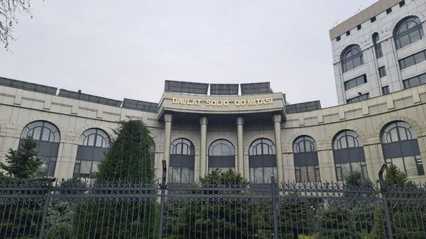 Здание Государственного налогового комитета (ГНК) Узбекистана - Sputnik Узбекистан