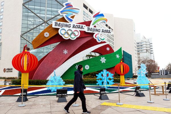 Улицы Пекина уже украсили инсталляции, посвященные зимней Олимпиаде. - Sputnik Узбекистан