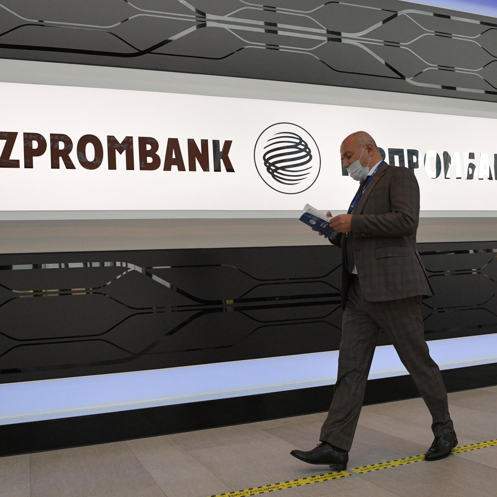 Белорусские банки под санкциями. Газпромбанк. ПАО Газпромбанк. Газпромбанк санкции. Газпромбанк на ПМГФ-2021.