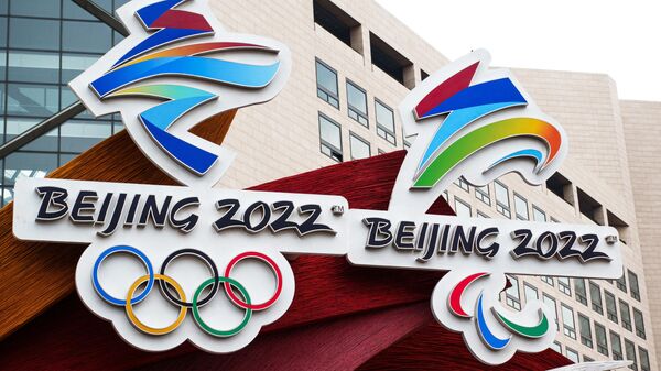 Podgotovka Pekina k Olimpiade - 2022 - Sputnik O‘zbekiston