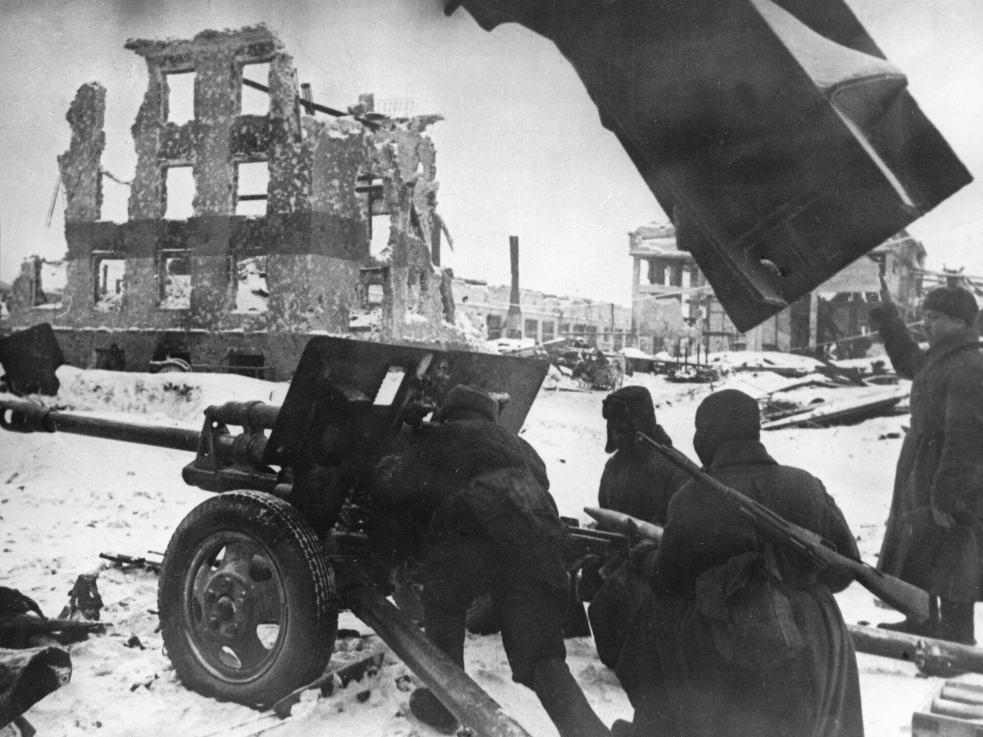 2 Февраля 1943 Сталинградская битва