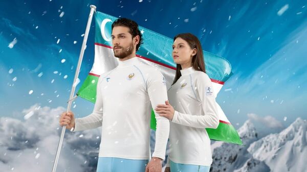 Форма узбекистанских спортсменов для зимней Олимпиады в Пекине - Sputnik Ўзбекистон