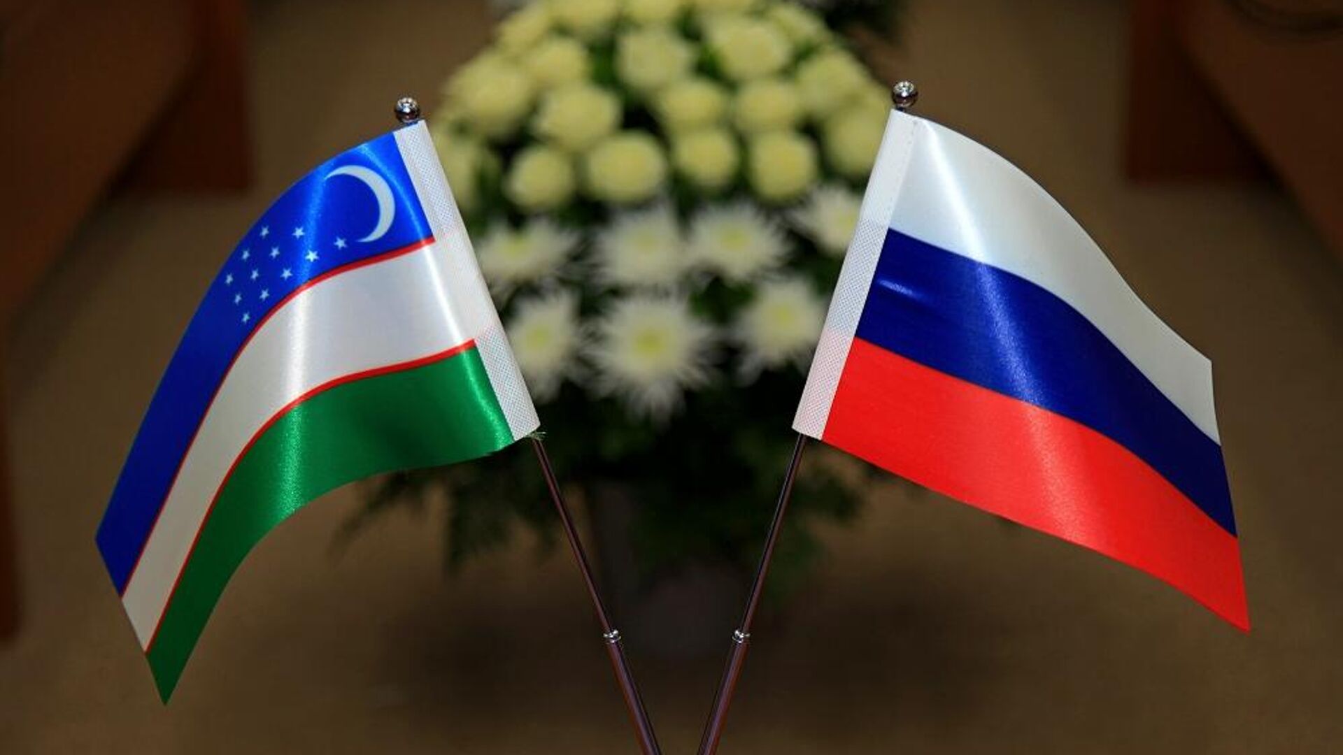 Флаги России и Узбекистана - Sputnik Узбекистан, 1920, 10.05.2022