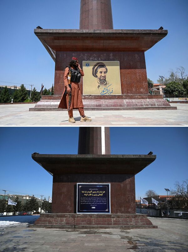 Изображение покойного Ахмад Шаха Масуда в Кабуле и этот же памятник без портрета.  - Sputnik Узбекистан