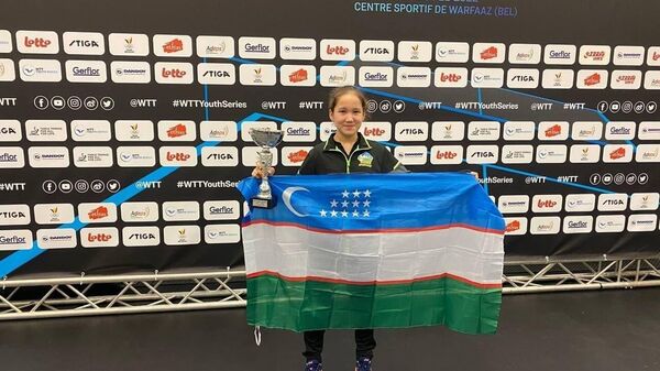 Asel Erkebayeva viigrala mejdunarodniy turnir v Belgii - Sputnik O‘zbekiston
