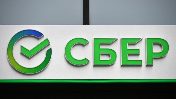 Logotip Sberbanka  - Sputnik O‘zbekiston