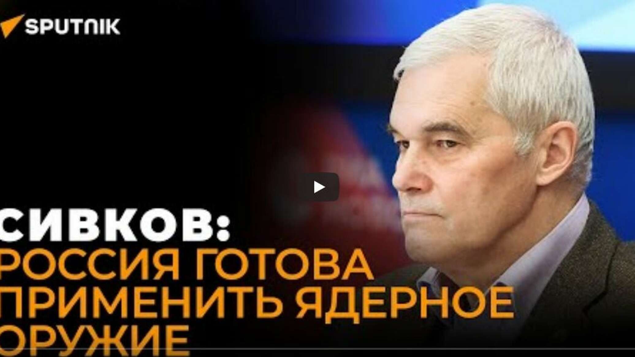 Сивков последнее. Переговоры Путина и Байдена мемы. Путин Байден встреча 2021 мэм. Мемы про встречу Путина и Байдена.